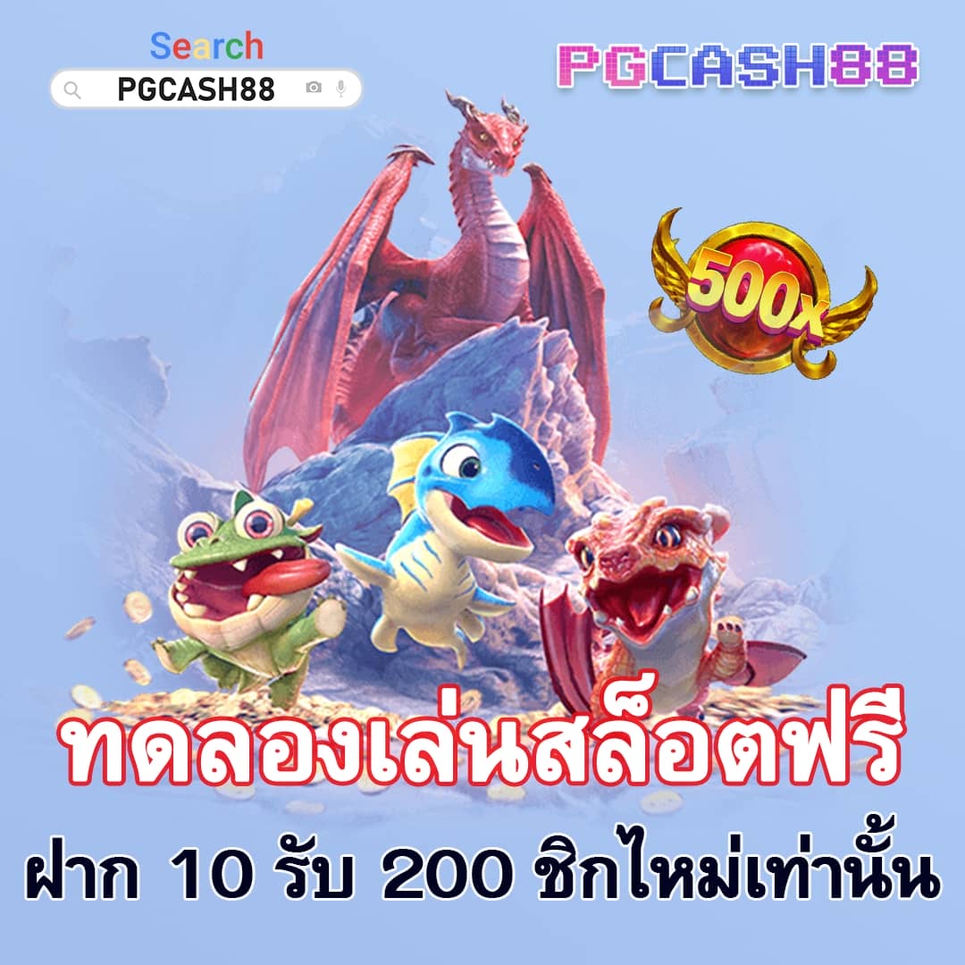 สล็อต789เว็บตรง