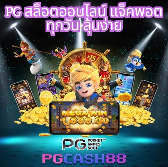 สล็อต789เว็บตรง